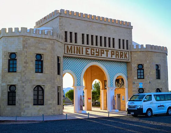Wycieczka do Mini Egypt Park