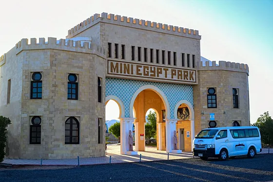 Wycieczka do Mini Egypt Park - zdjęcie 2