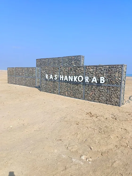 Wycieczka z Marsa Alam na plażę Sharm el Lulli (Ras Hankorab) - zdjęcie 2